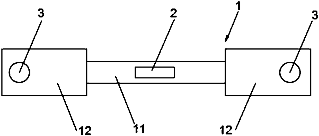 Intelligent prestressed anchor plate and prestress monitoring method