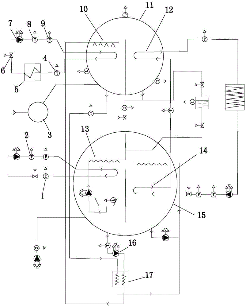 Novel lithium bromide absorption refrigeration unit and refrigerating capacity regulating method thereof