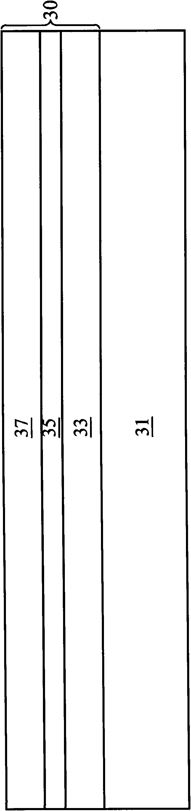 Photonic device and manufacturing method thereof