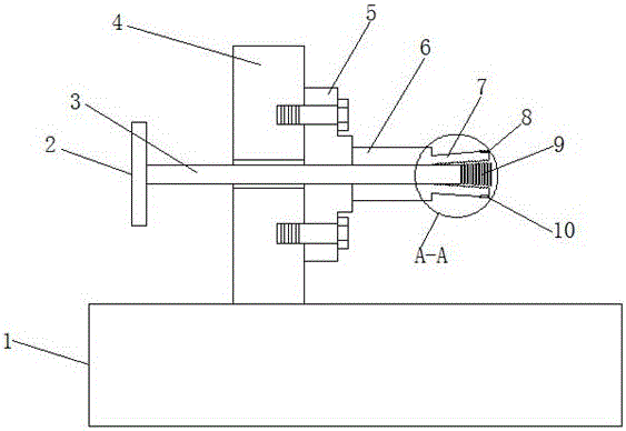 Machining clamp for numerical control machine tool