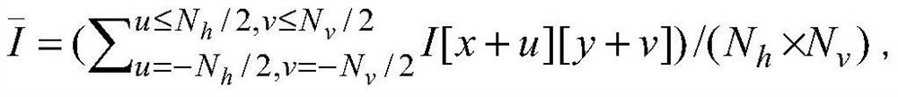 Rapid stereo matching method based on ZSAD-Census