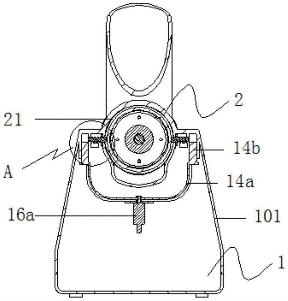 Juicer capable of being easily mounted and dismounted