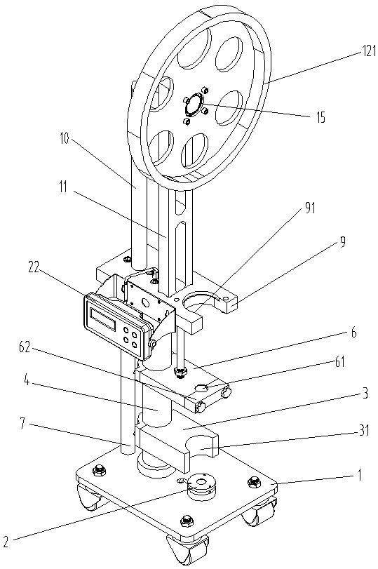 Detecting and calibrating platform for capping head of capping machine