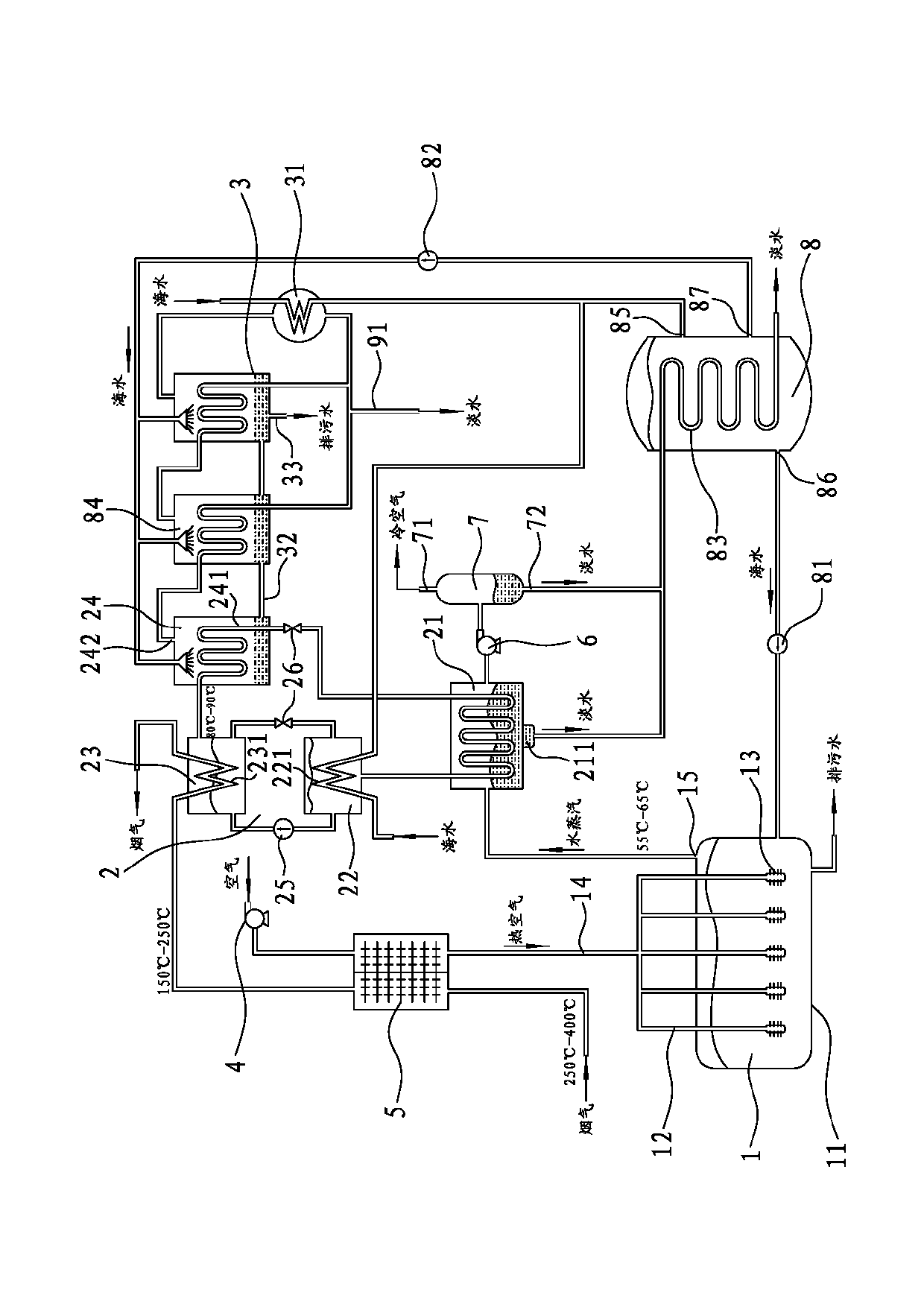 Air type immersing distillation-multiple-effect evaporation seawater desalting device and method