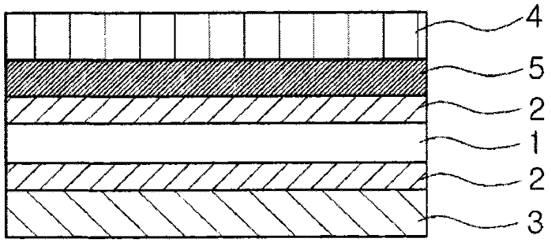 Waterborne priming coating compound, polarizing plate containing compound, and preparation method of optical film containing priming coating