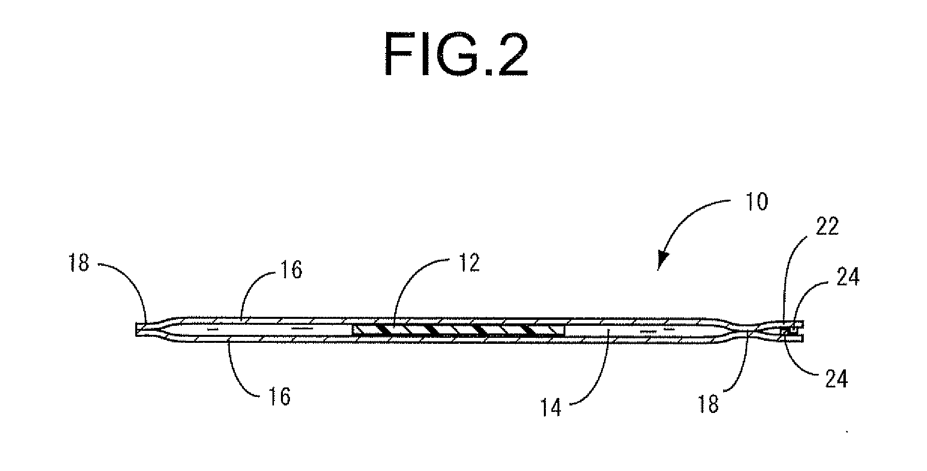 Contact lens distribution/storage method and contact lens package