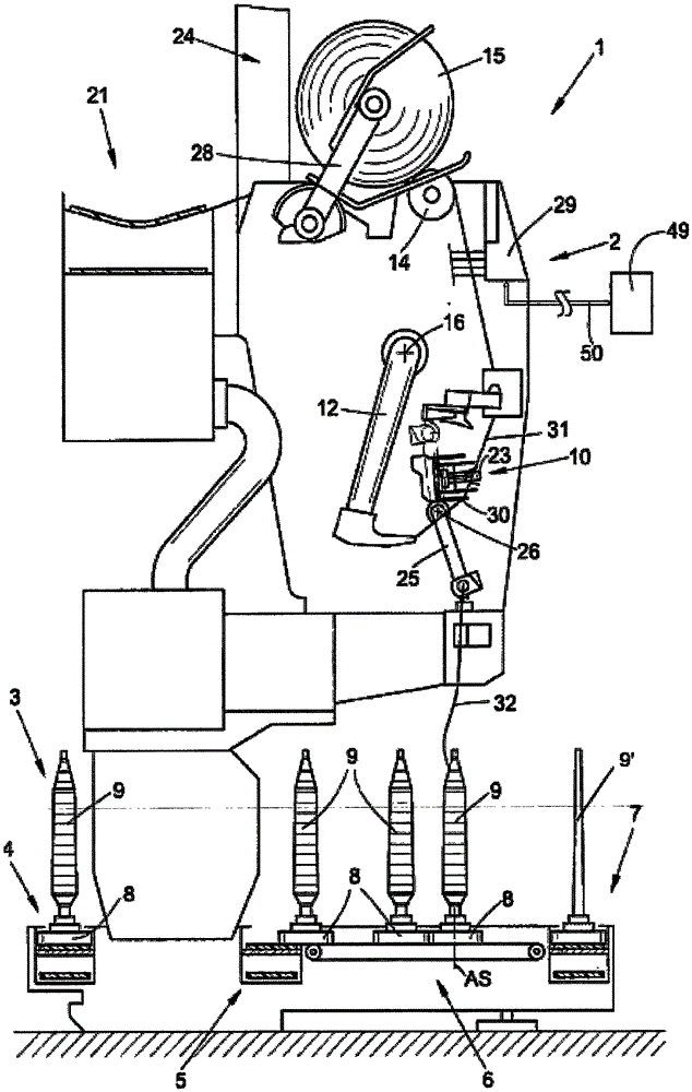 Splice channel unit, splicer and textile machine