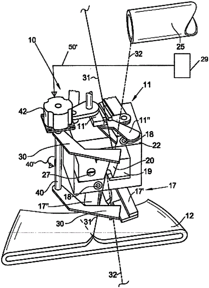 Splice channel unit, splicer and textile machine