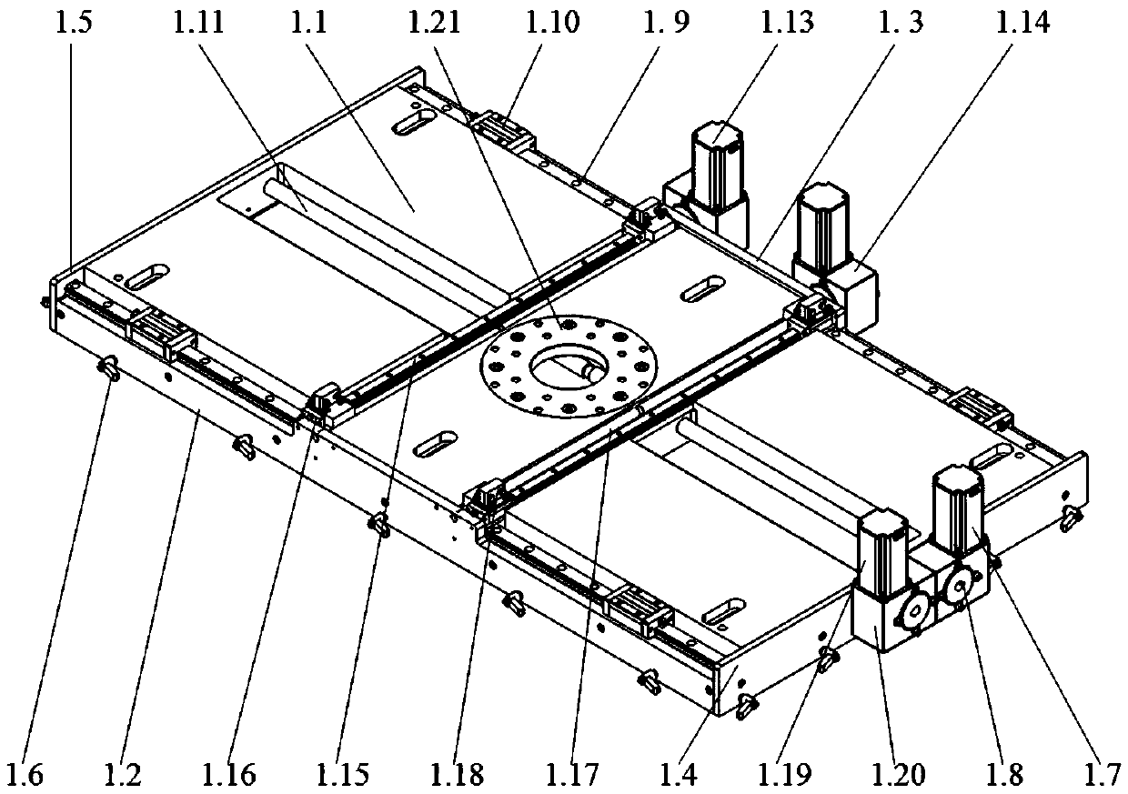 Base adjusting and fixing mechanism of aircraft titanium alloy part machining tool table