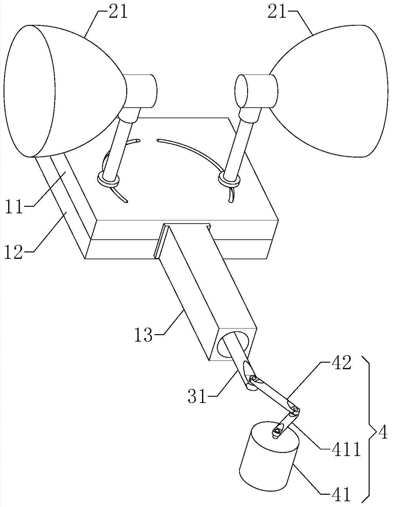 Lamp cap swing mechanism