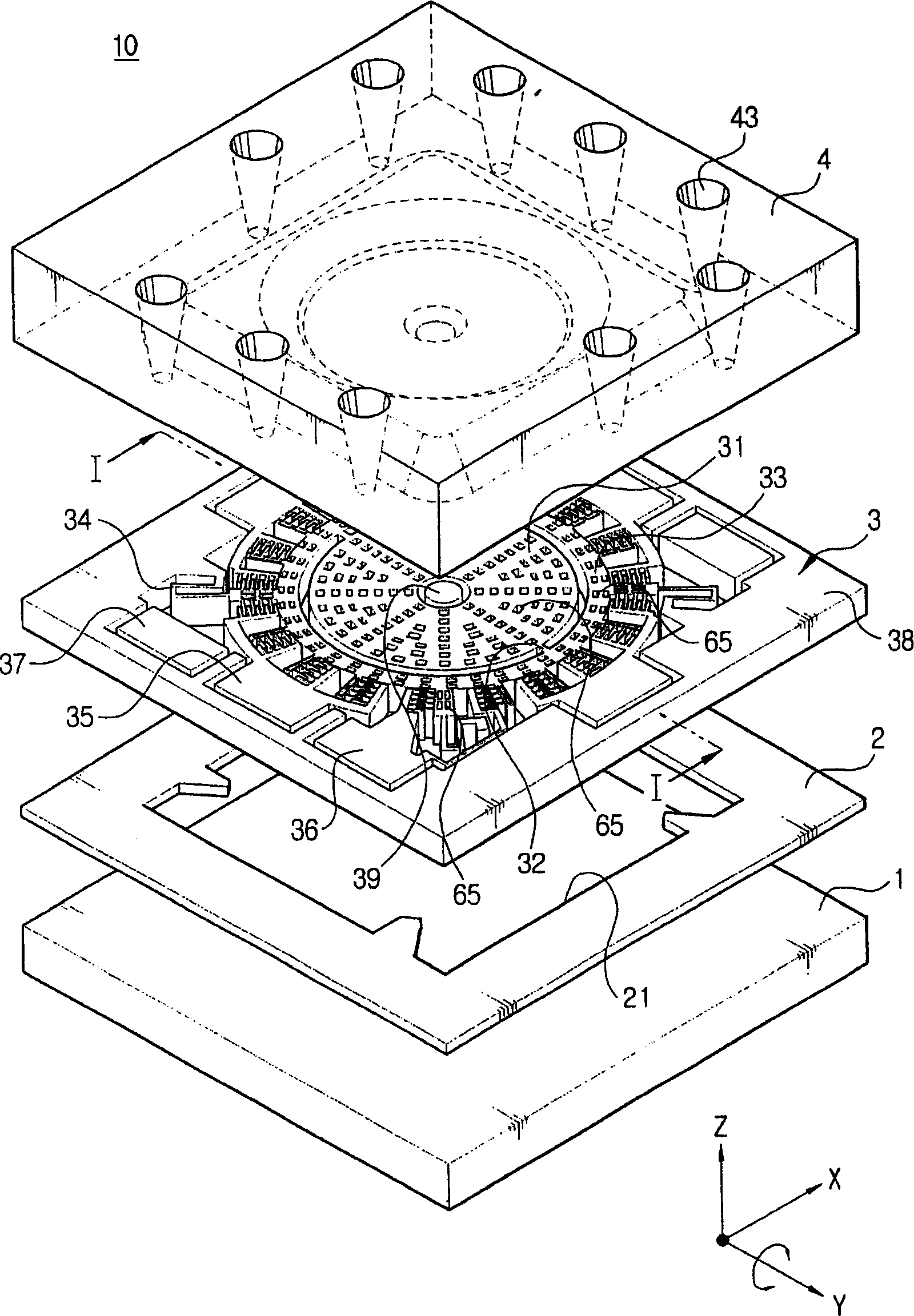 Rotary gyroscope