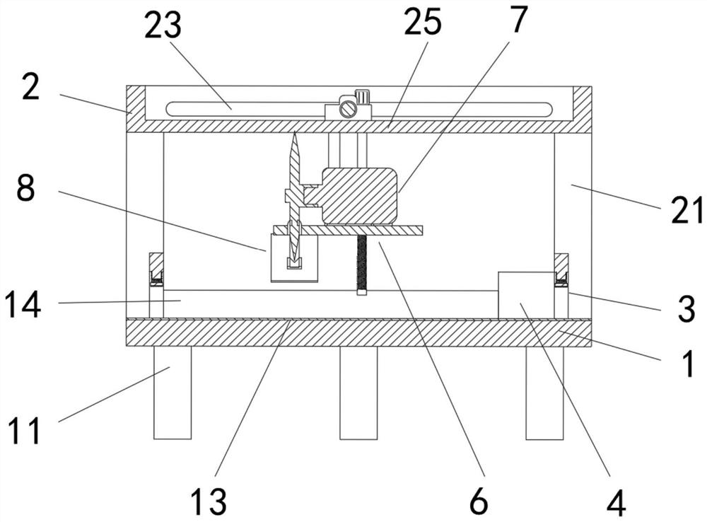 Intelligent aluminum profile cutting equipment with spark-proof sputtering function