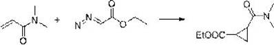 Synthesis method of cyclopropane compounds