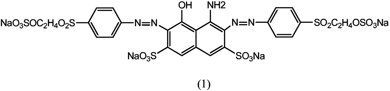 A kind of black dye, dye composition and application thereof