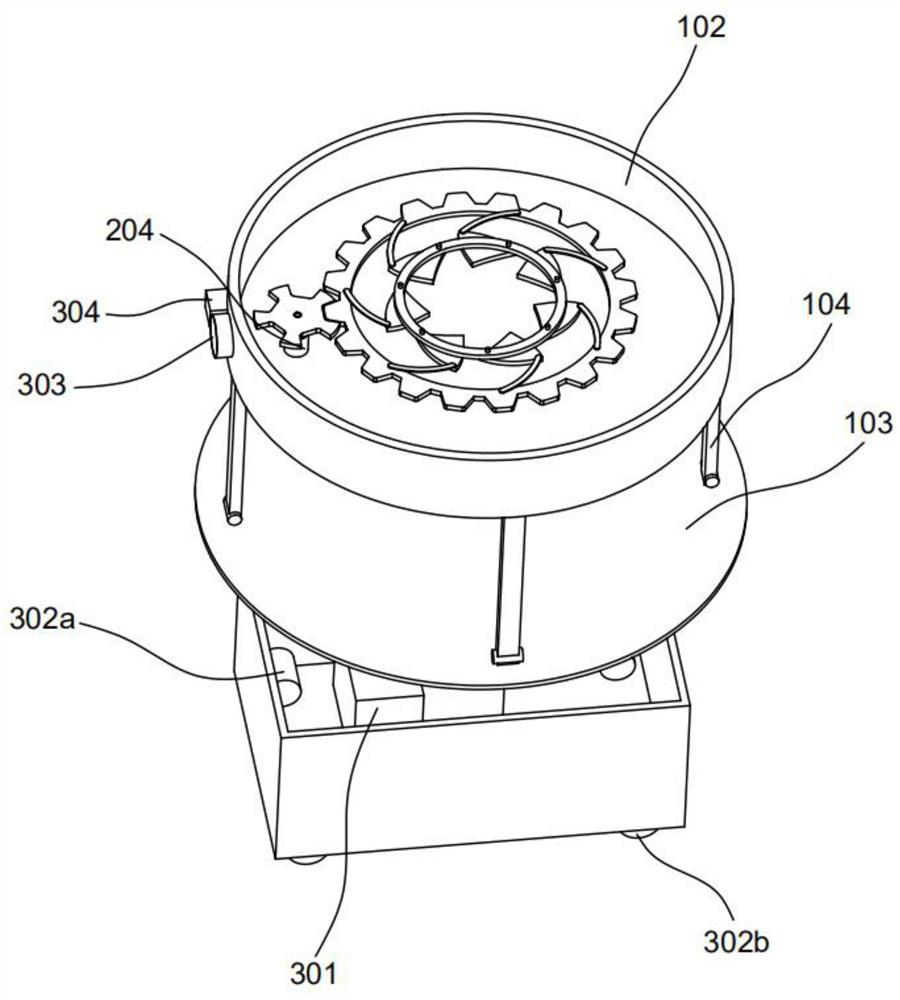 Intelligent tracking industrial robot base