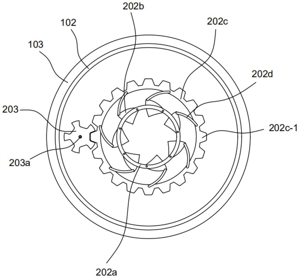 Intelligent tracking industrial robot base