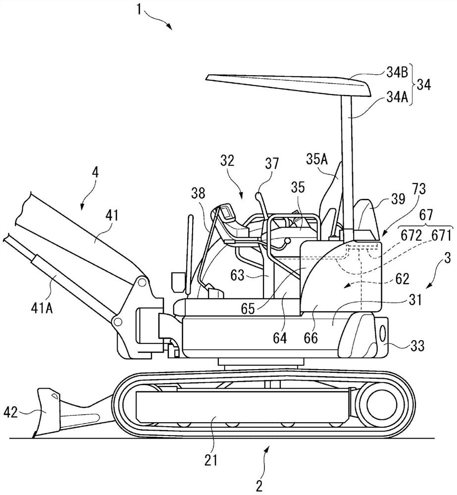 hydraulic excavator