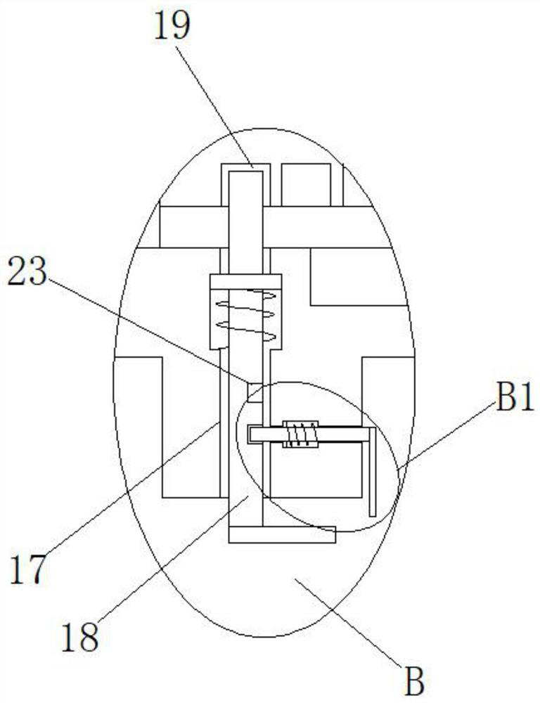 A vaginal secretion sampling device used in clinical obstetrics and gynecology