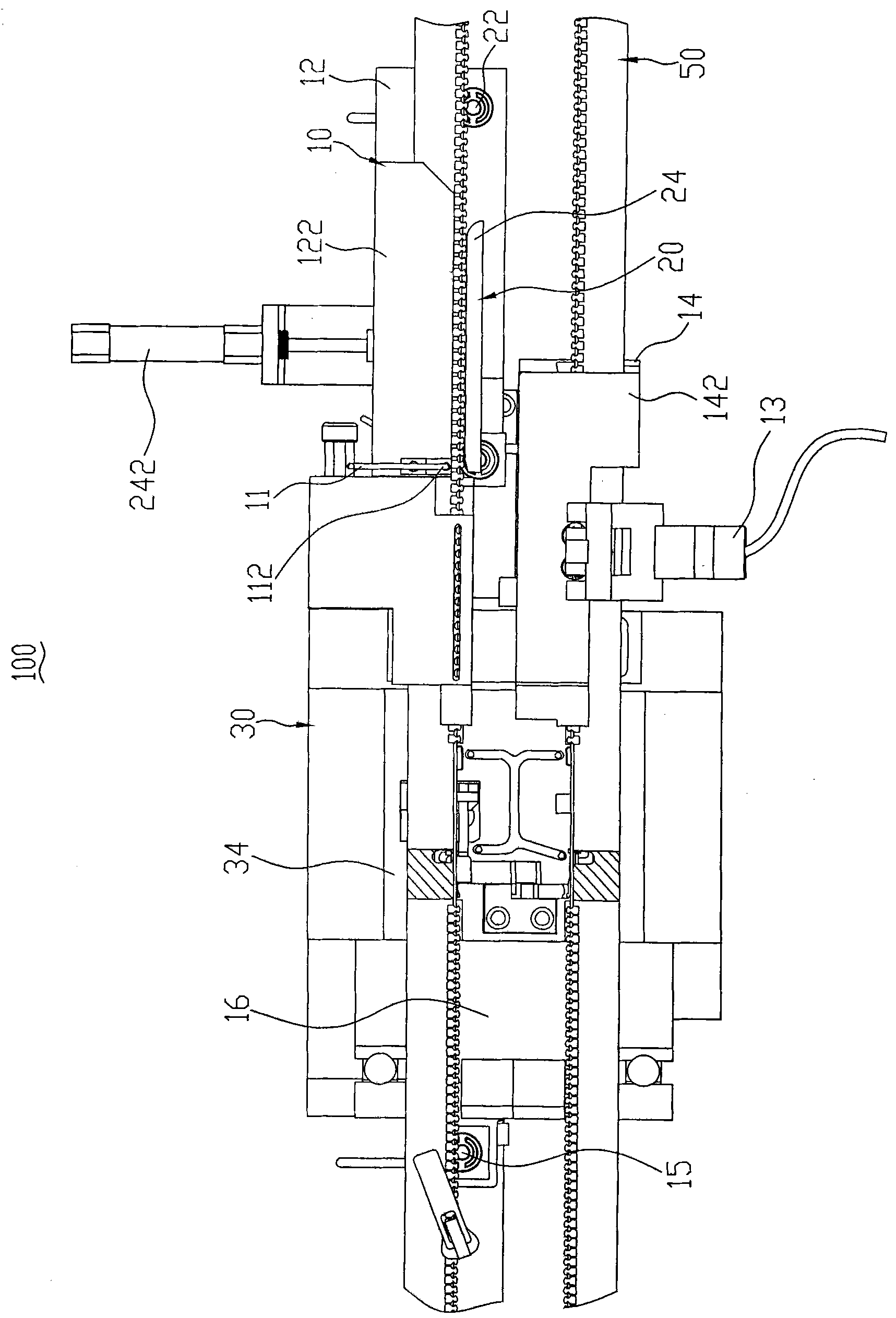 Zipper conveying and positioning mechanism and top and bottom stop forming device adopting same