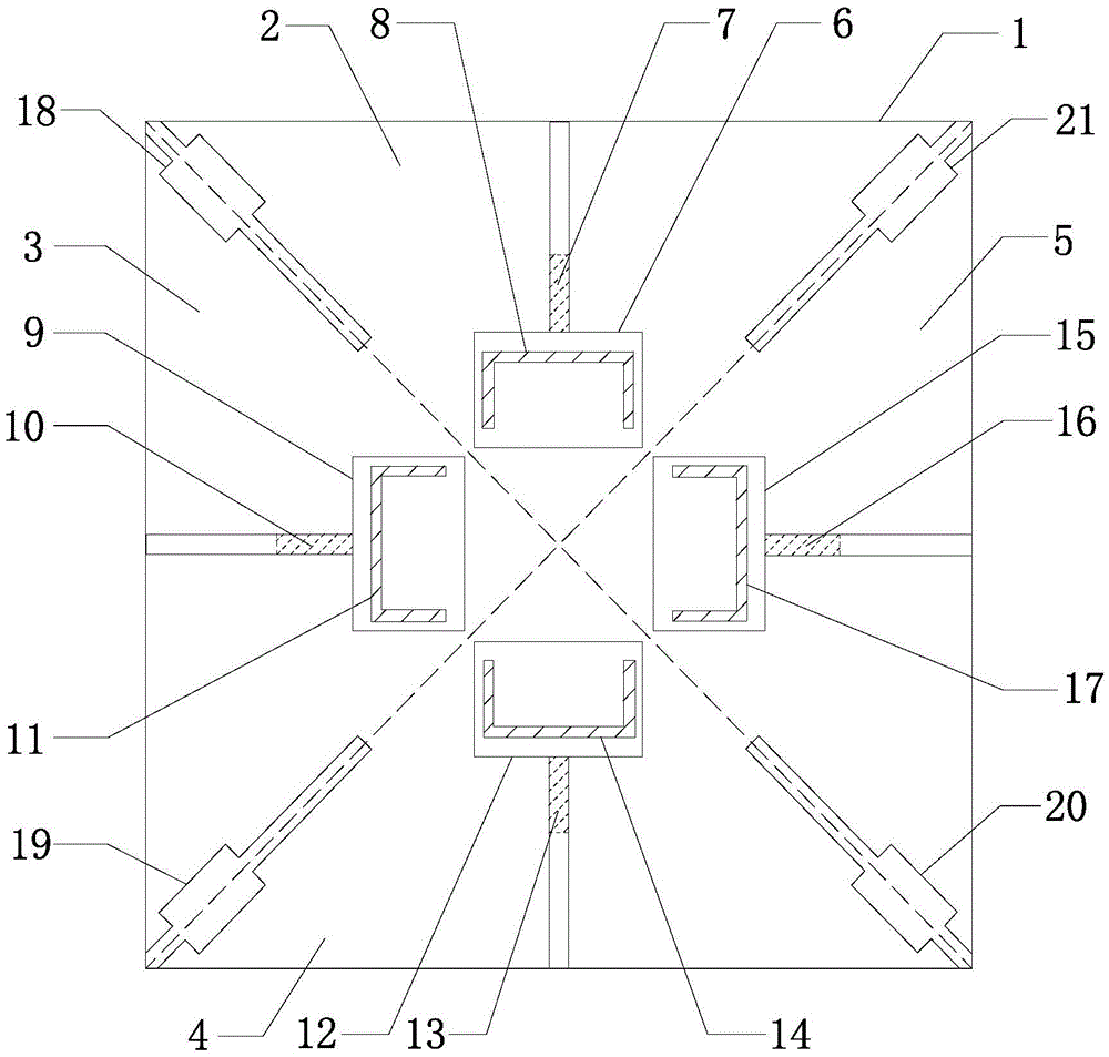 Small differential notch UWB-MIMO antenna