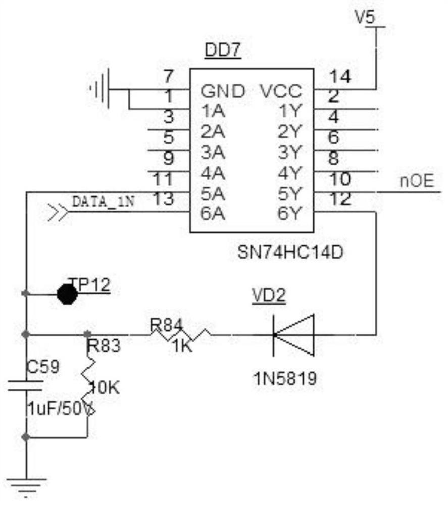 Serial multi-channel power distribution switch control circuit