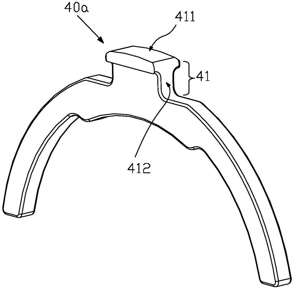 Lever synchronizer