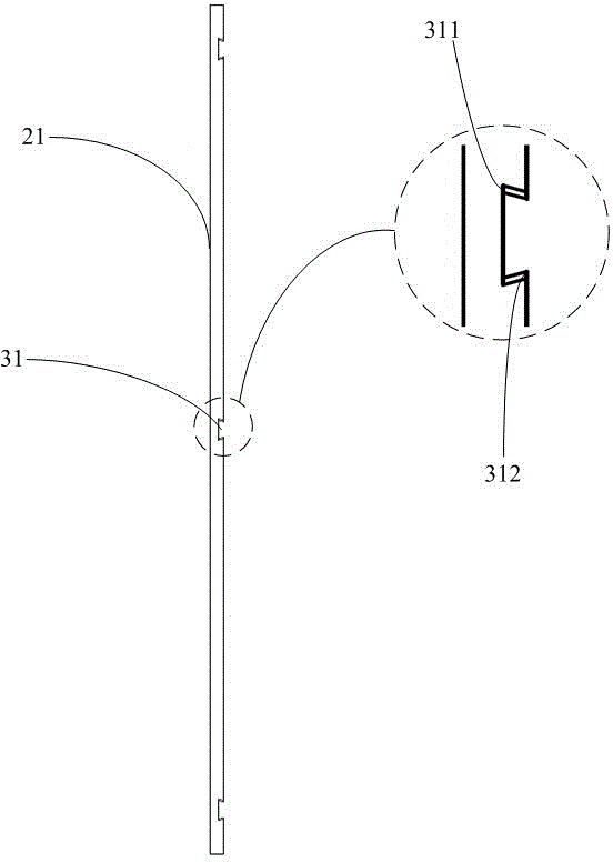 Floorboard combination structure