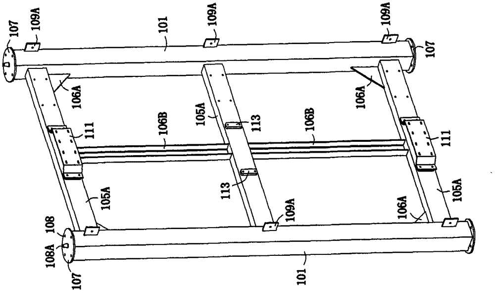 An elevator shaft wall assembled by a combined derrick