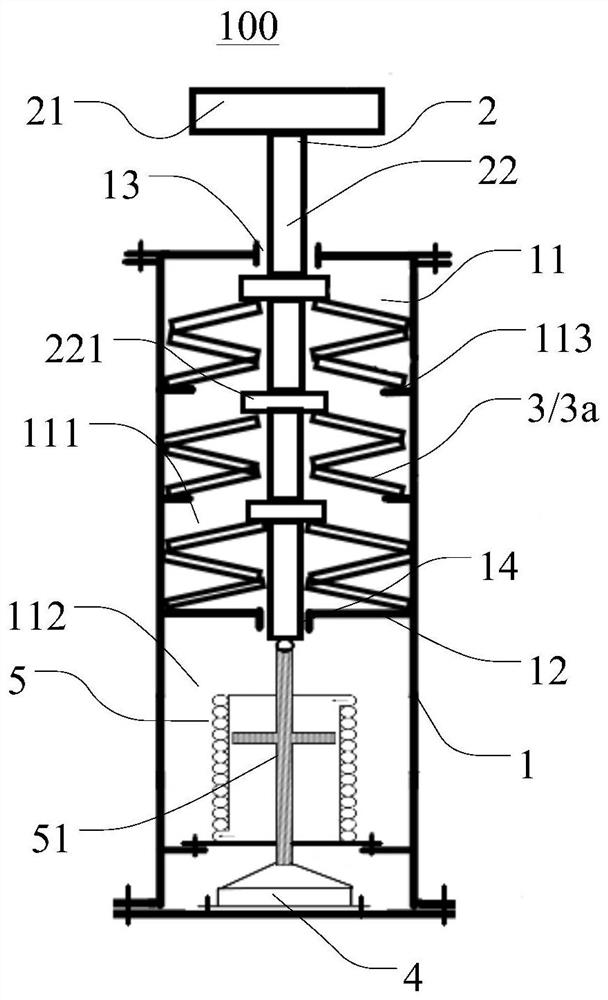 Vibration isolation and damping device