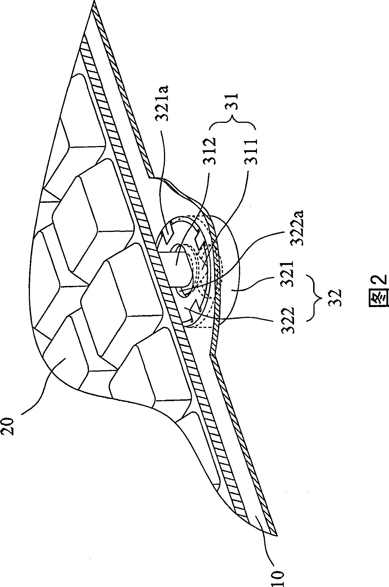 Portable computer and its keyboard fixing structure