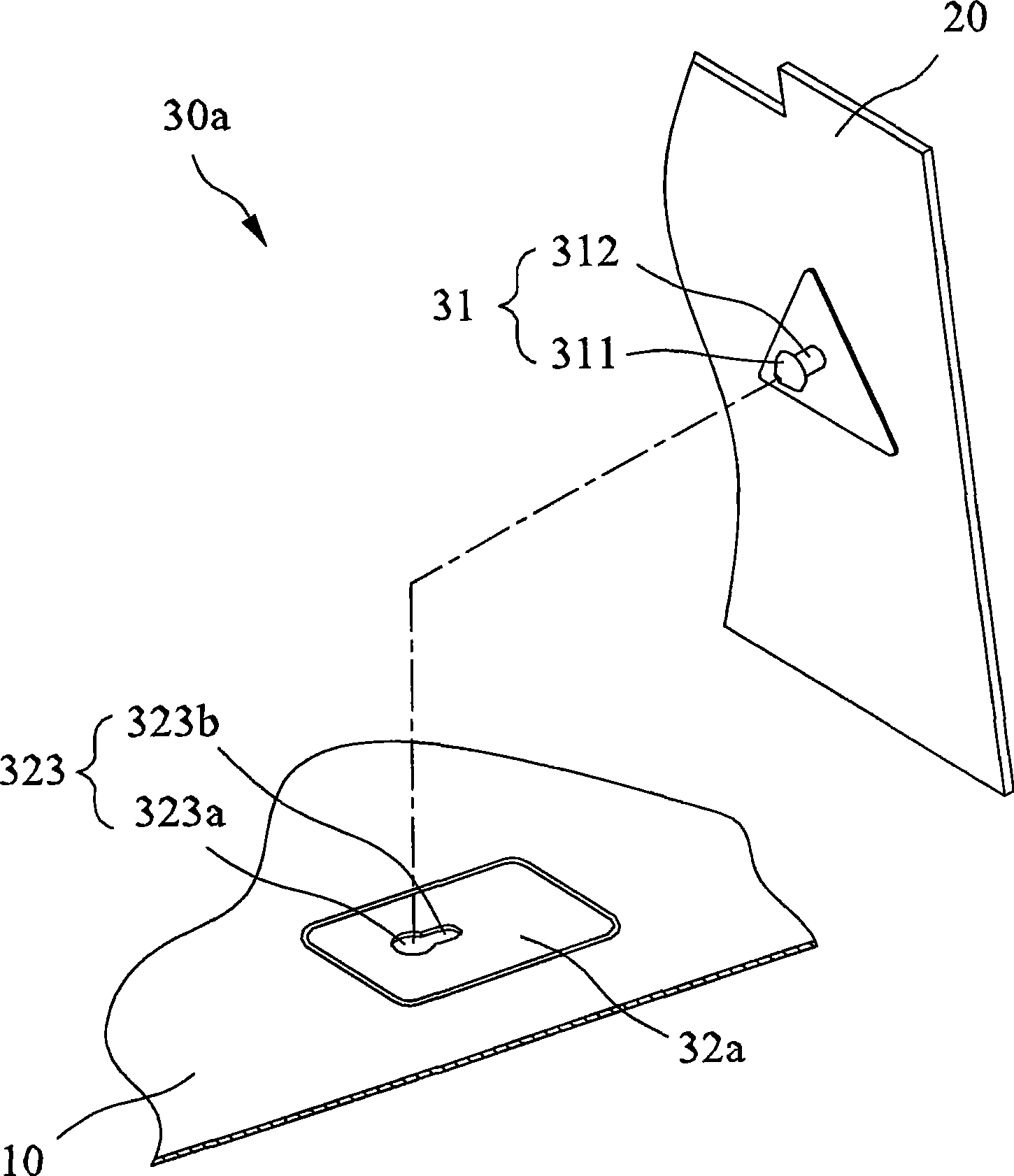 Portable computer and its keyboard fixing structure