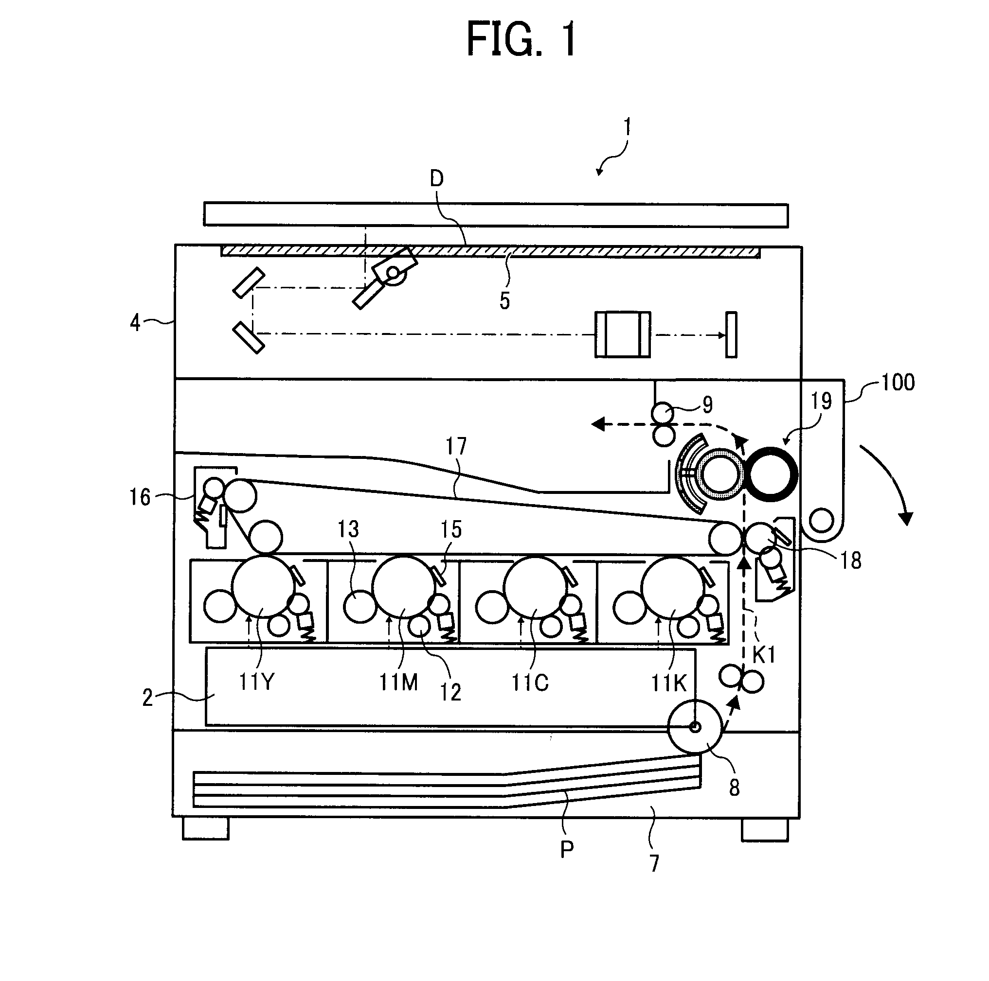 Fixing unit and image forming apparatus
