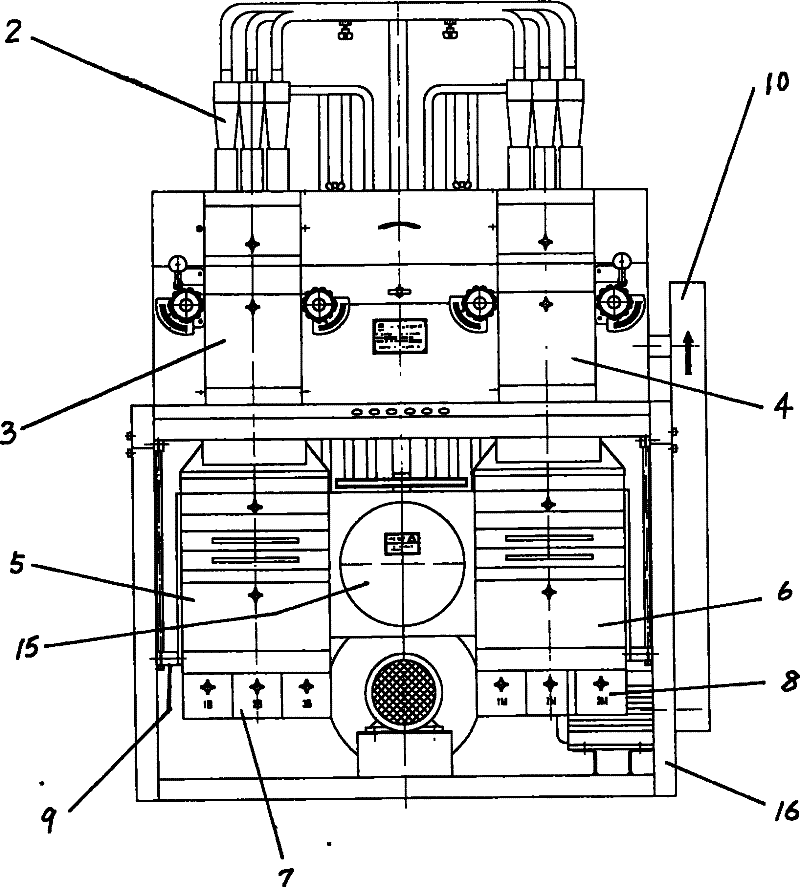 Experimental powder mill