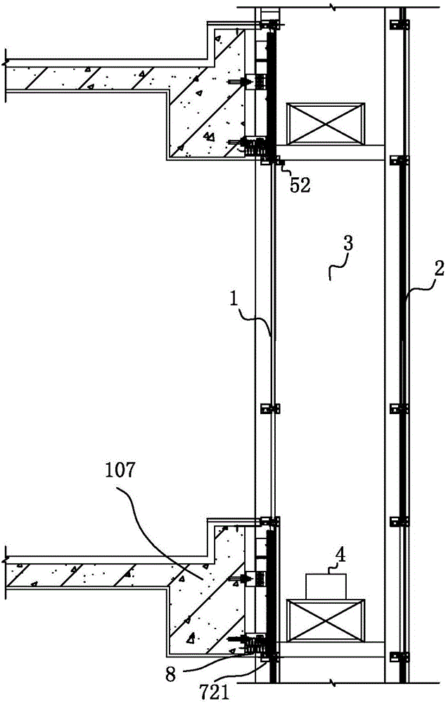 Intelligent solar constant-temperature ecological curtain wall system and temperature control method