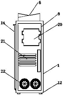 Heat-dissipation dust collection device for computers and information engineering