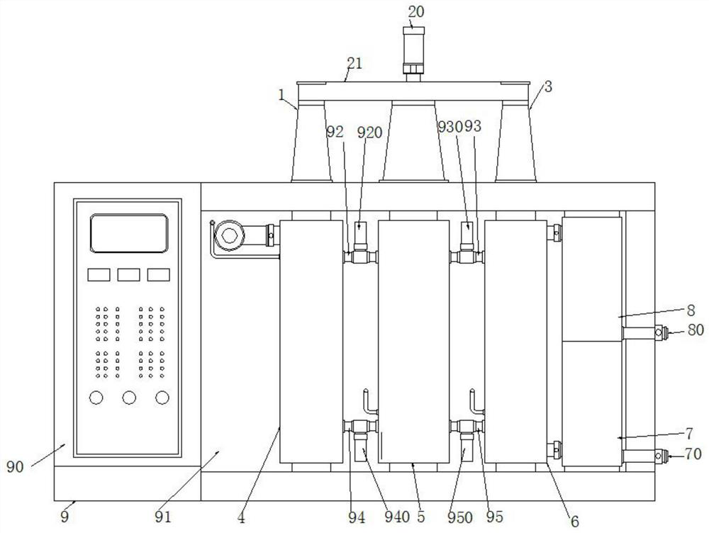 Continuous extraction system for herbicide production