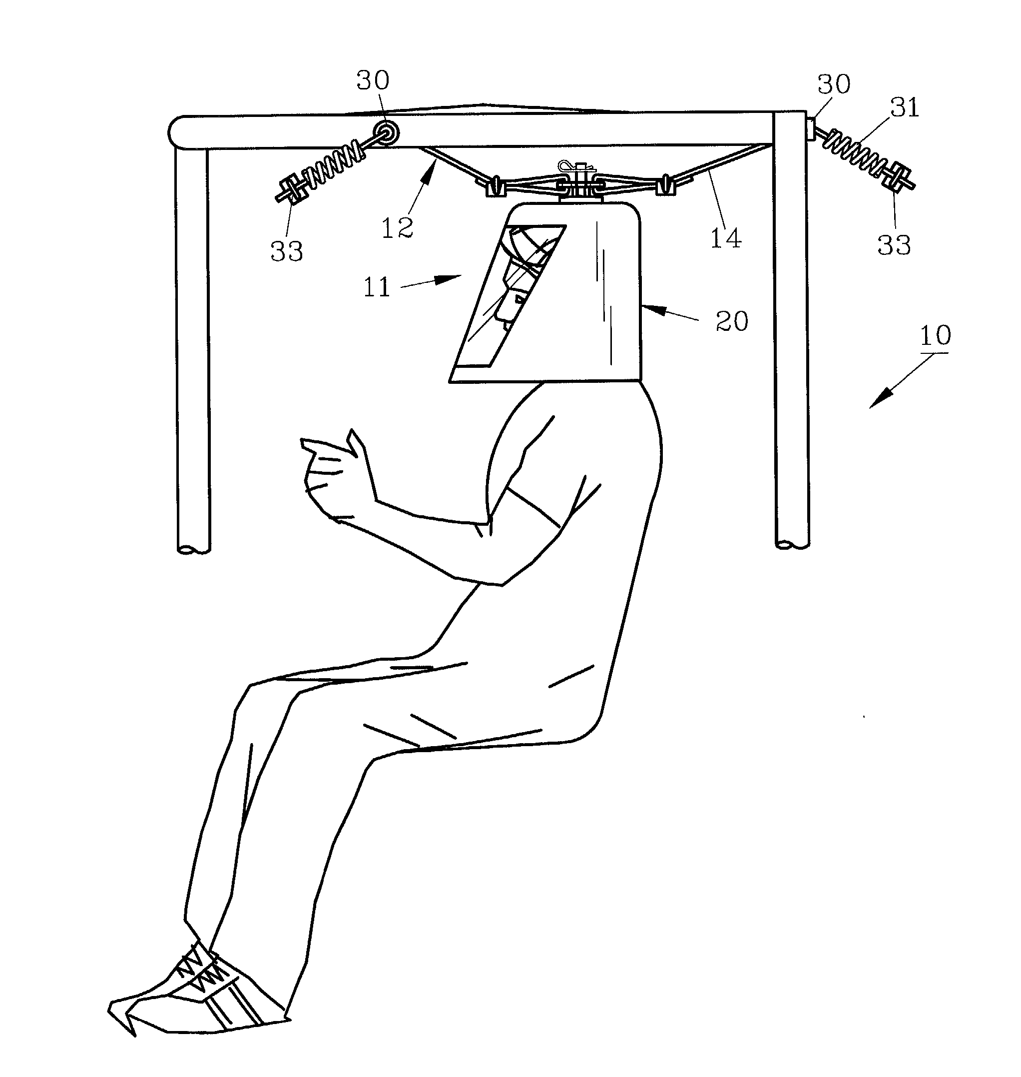 Vehicle head restraint device