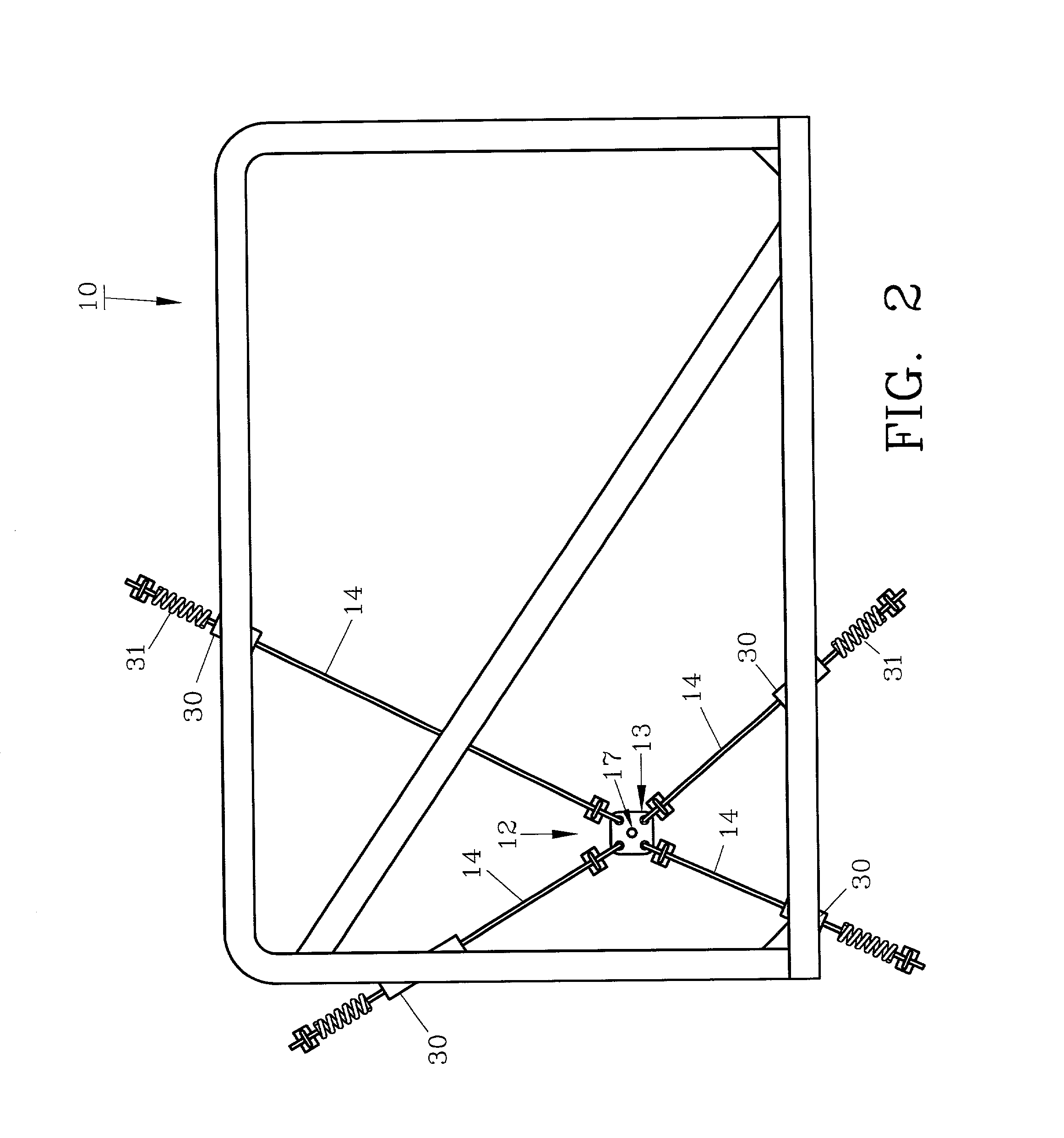 Vehicle head restraint device