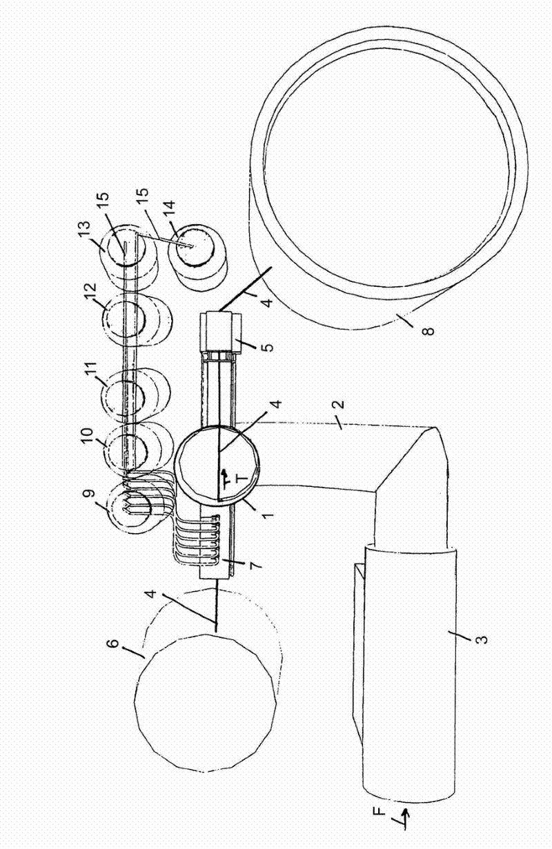 Method and device for producing a fragranced air stream
