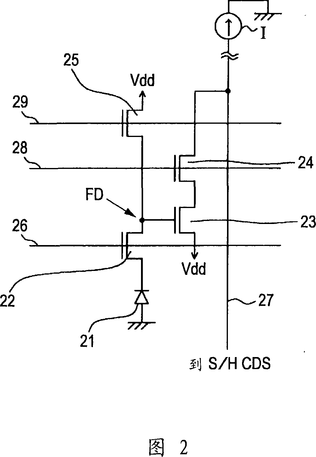 Solid-state imaging device, method for producing same, and camera