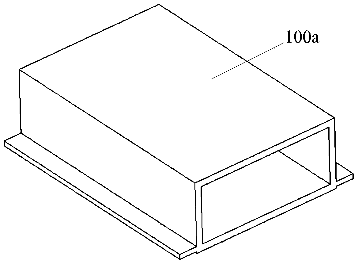 Fuel cell system, box body structure thereof and manufacturing method of box body structure