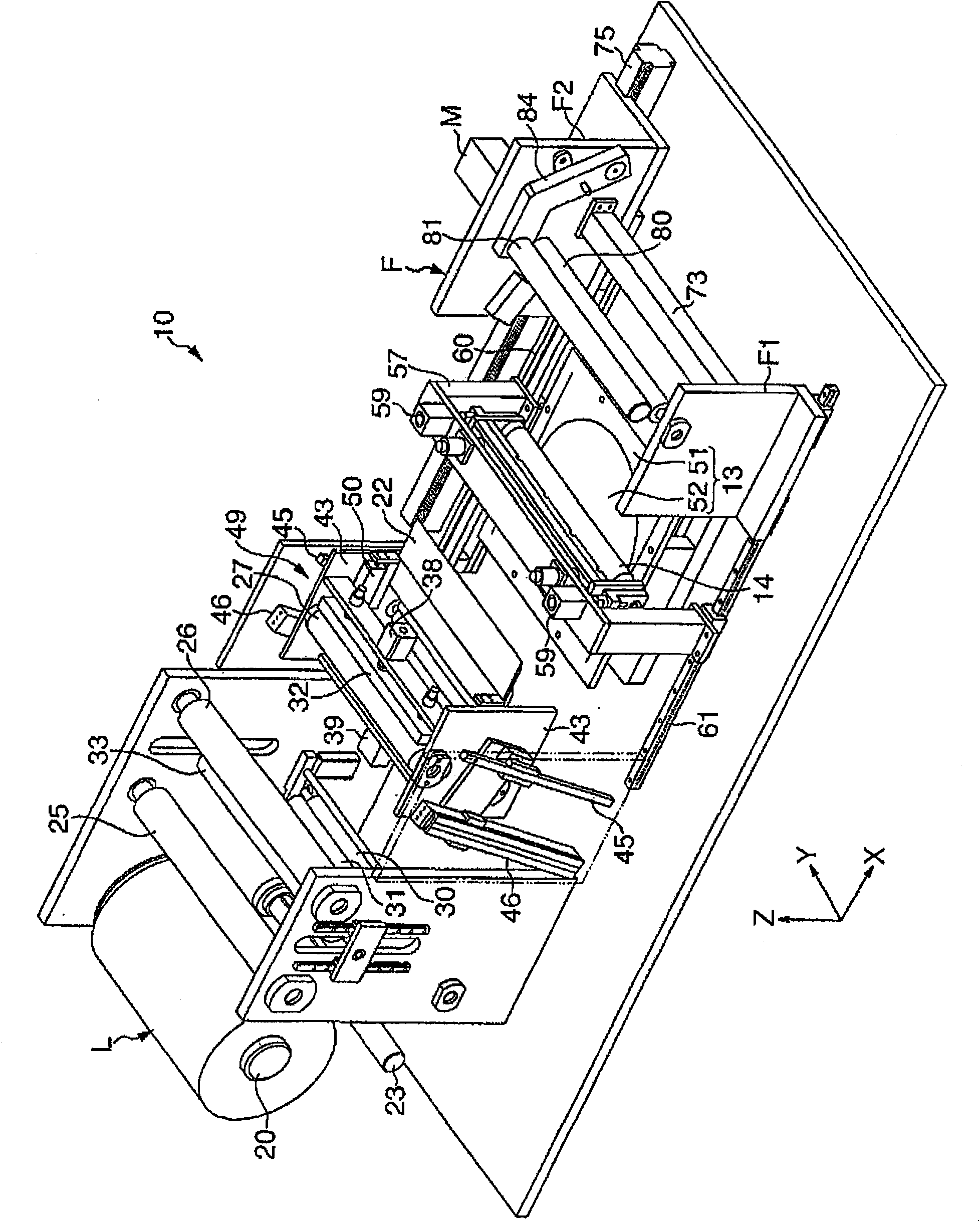 Sheet adhering apparatus