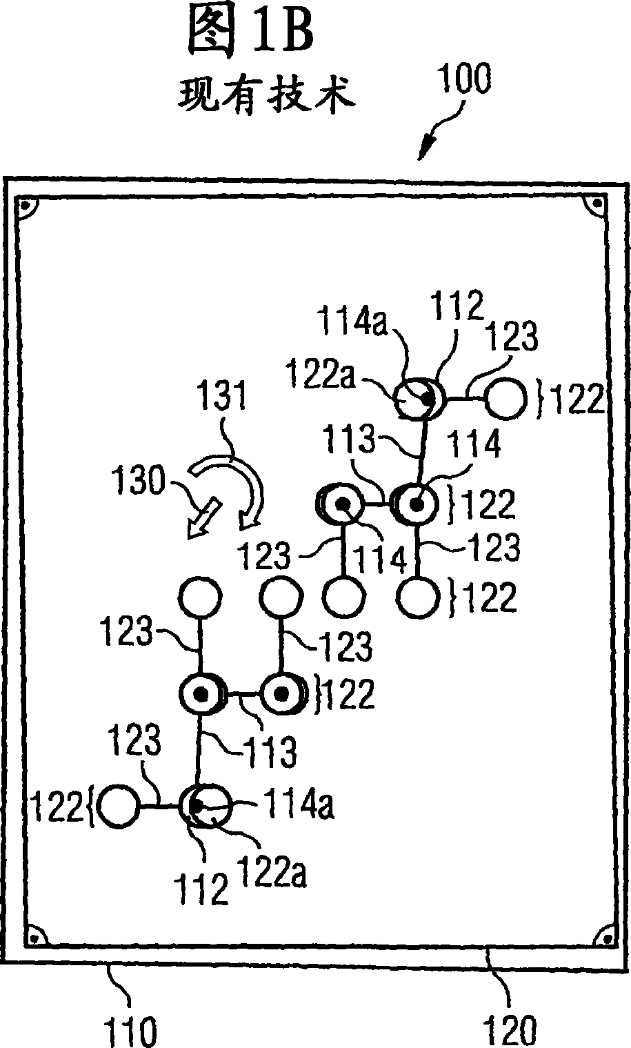 Method for producing substrates