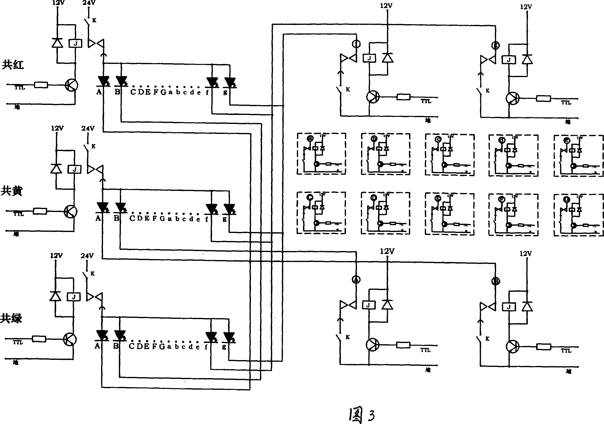 Real-time synchronized control method and system for no-protocol traffic lights and reverse-timing