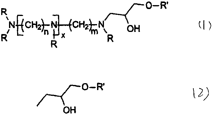 Alkyl glycidyl ether capped polyamine foam controlling agent