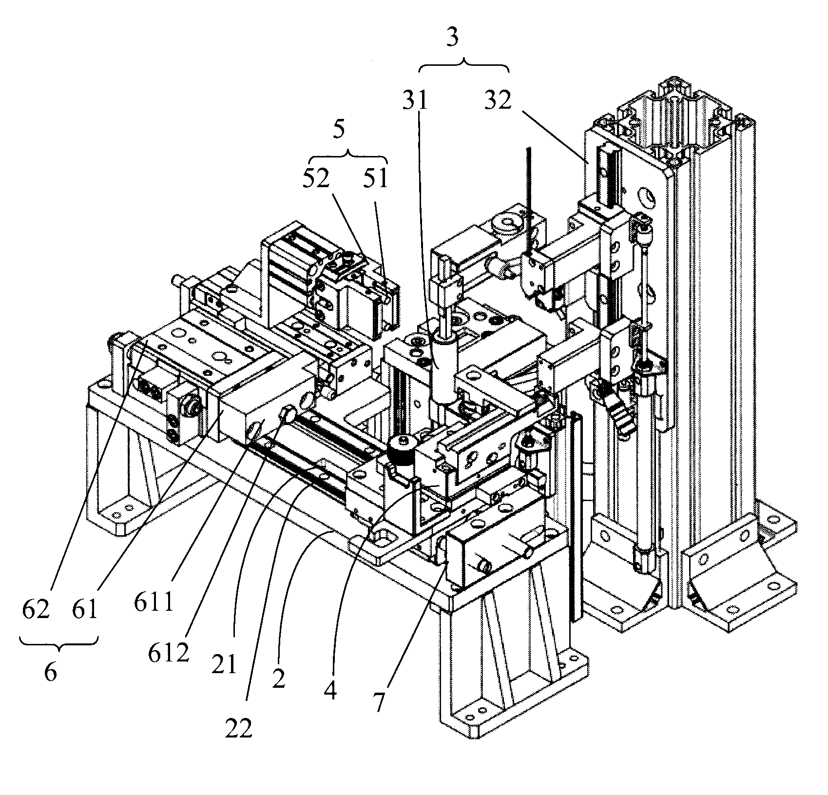 Welding machine