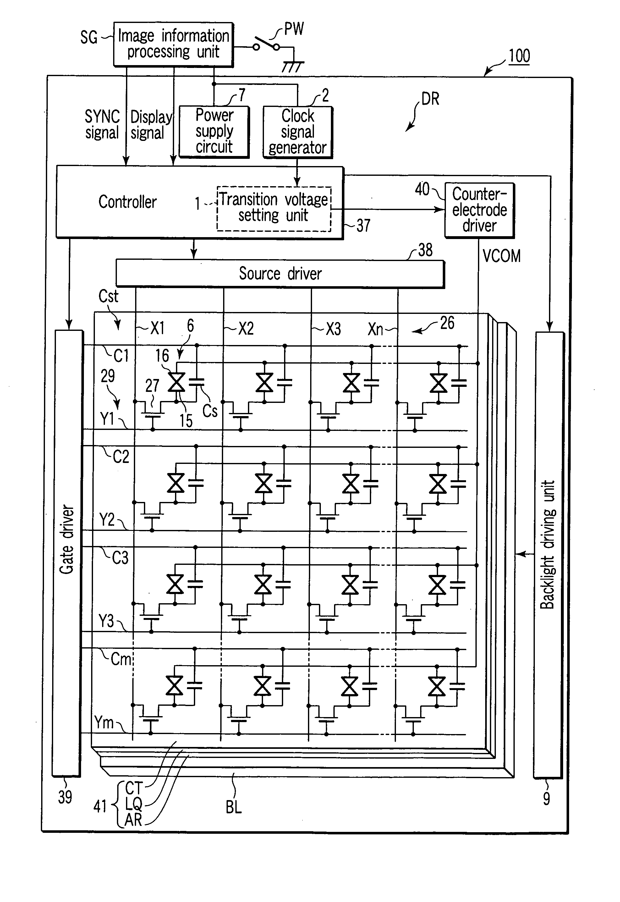 Liquid crystal display device