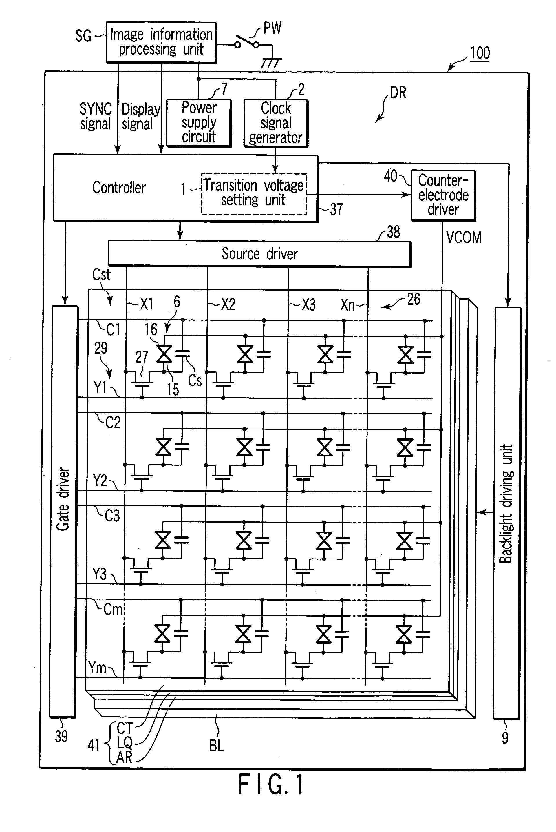 Liquid crystal display device