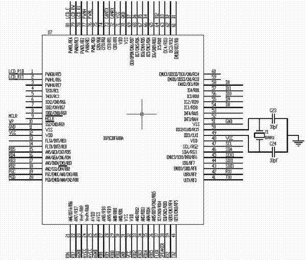 Treatment control system of high-power and high-frequency electromagnetic anti-scaling water and control method thereof