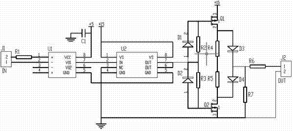 Treatment control system of high-power and high-frequency electromagnetic anti-scaling water and control method thereof